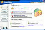 Скачать windows 7 ultimate x64 keygen BY ORiON